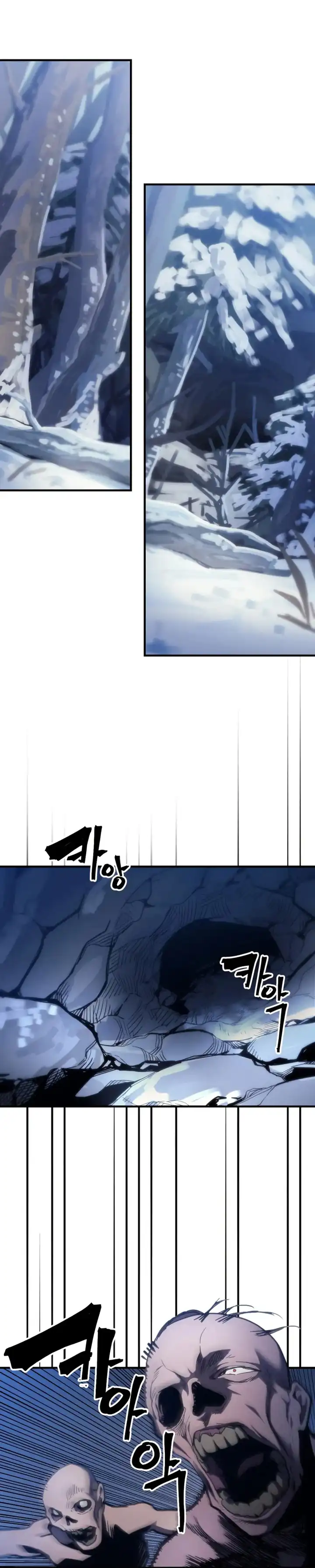 Baca The Unbeatable Dungeon’s Lazy Boss Monster - Chapter 112 halaman 11