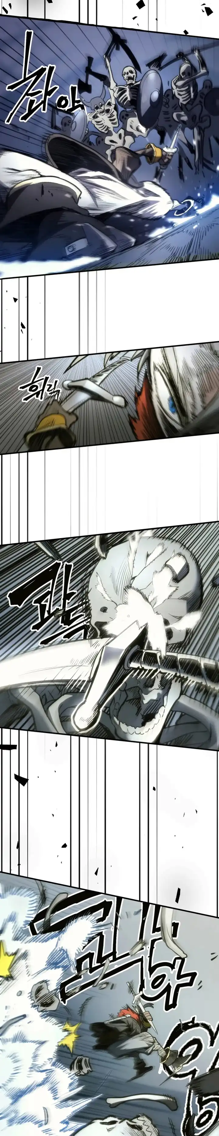 Baca The Unbeatable Dungeon’s Lazy Boss Monster - Chapter 112 halaman 14