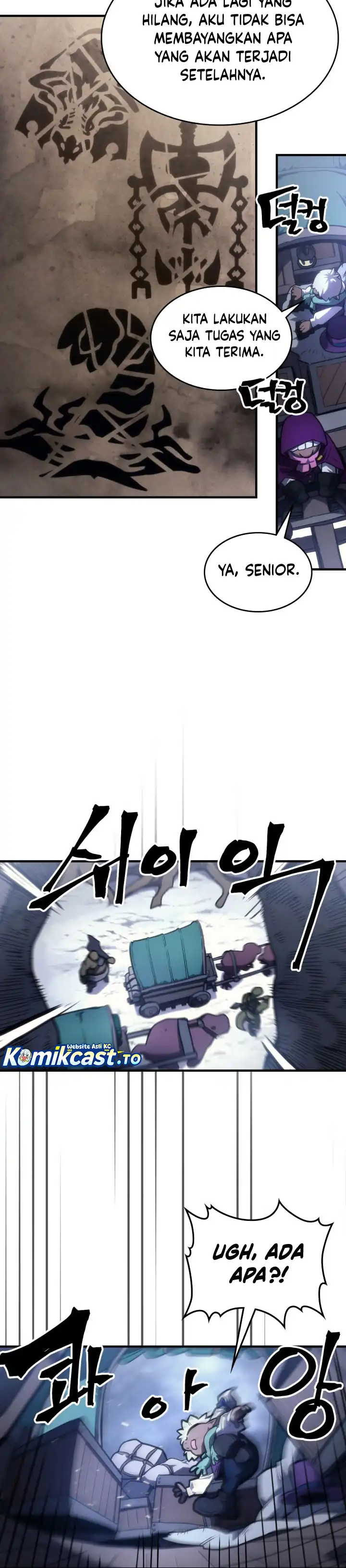 Baca The Unbeatable Dungeon’s Lazy Boss Monster - Chapter 113 halaman 31