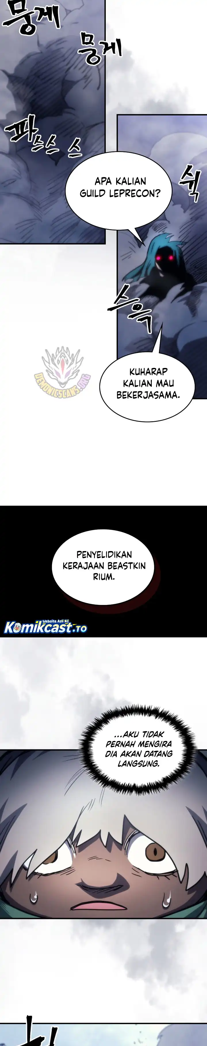 Baca The Unbeatable Dungeon’s Lazy Boss Monster - Chapter 113 halaman 33