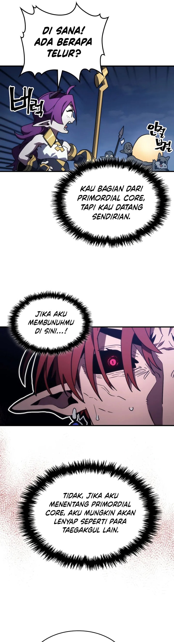 Baca The Unbeatable Dungeon’s Lazy Boss Monster - Chapter 115 halaman 27