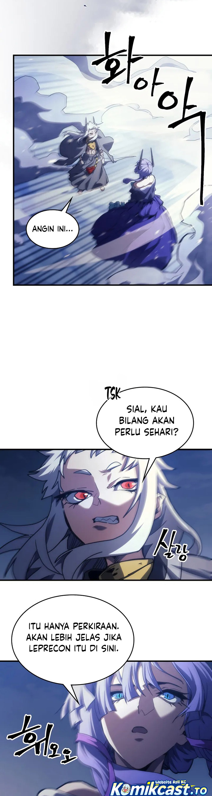 Baca The Unbeatable Dungeon’s Lazy Boss Monster - Chapter 116 halaman 5