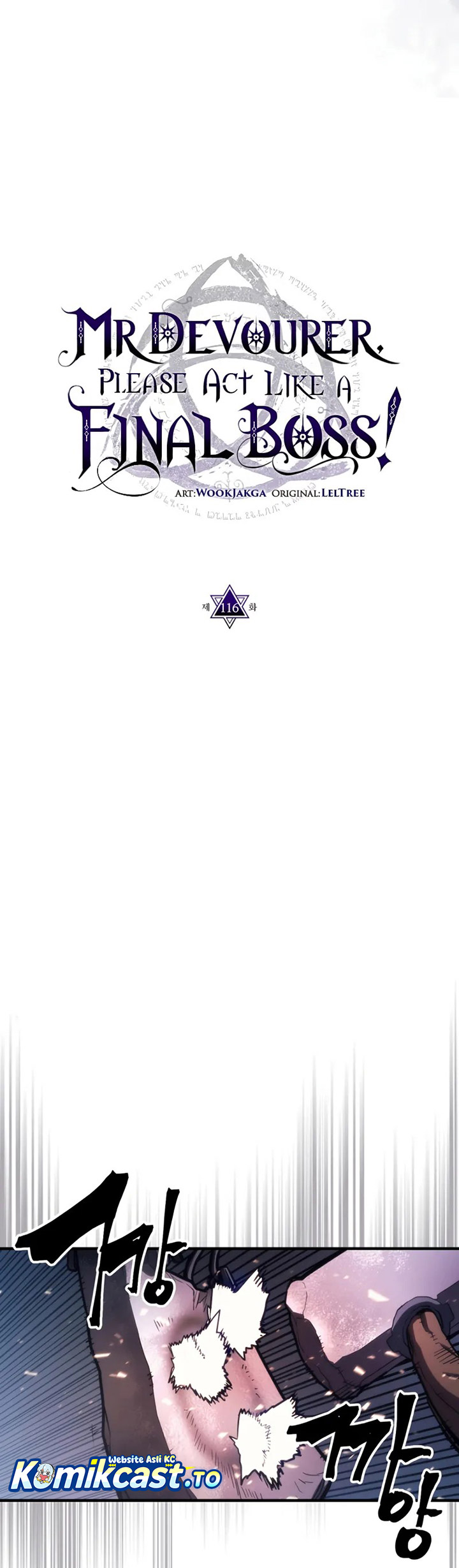 Baca The Unbeatable Dungeon’s Lazy Boss Monster - Chapter 116 halaman 7