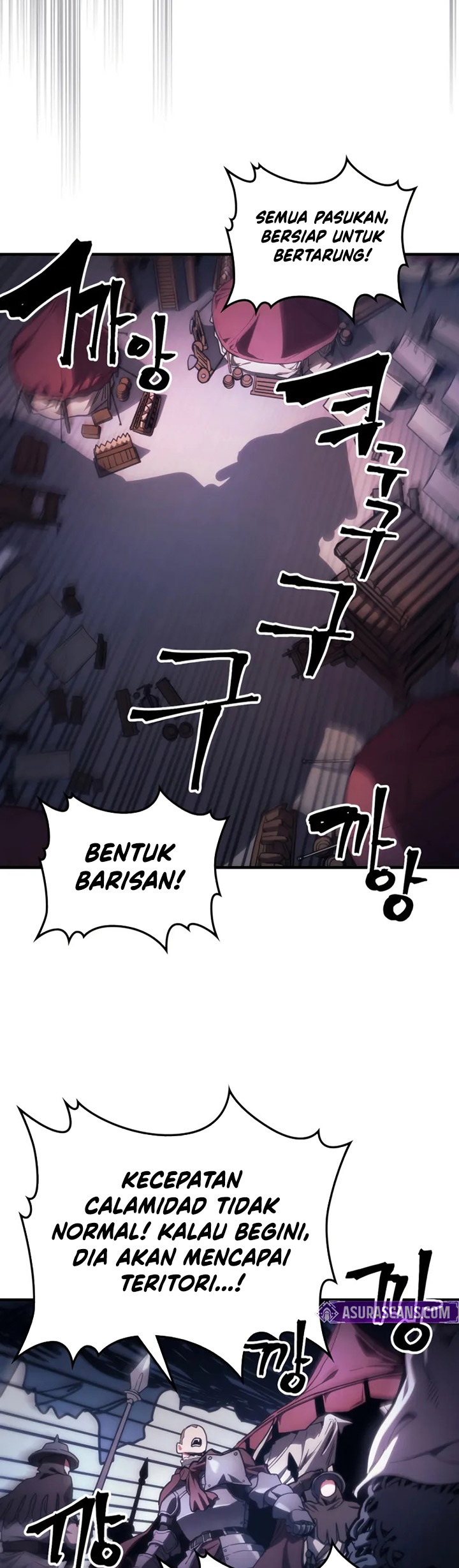 Baca The Unbeatable Dungeon’s Lazy Boss Monster - Chapter 116 halaman 8