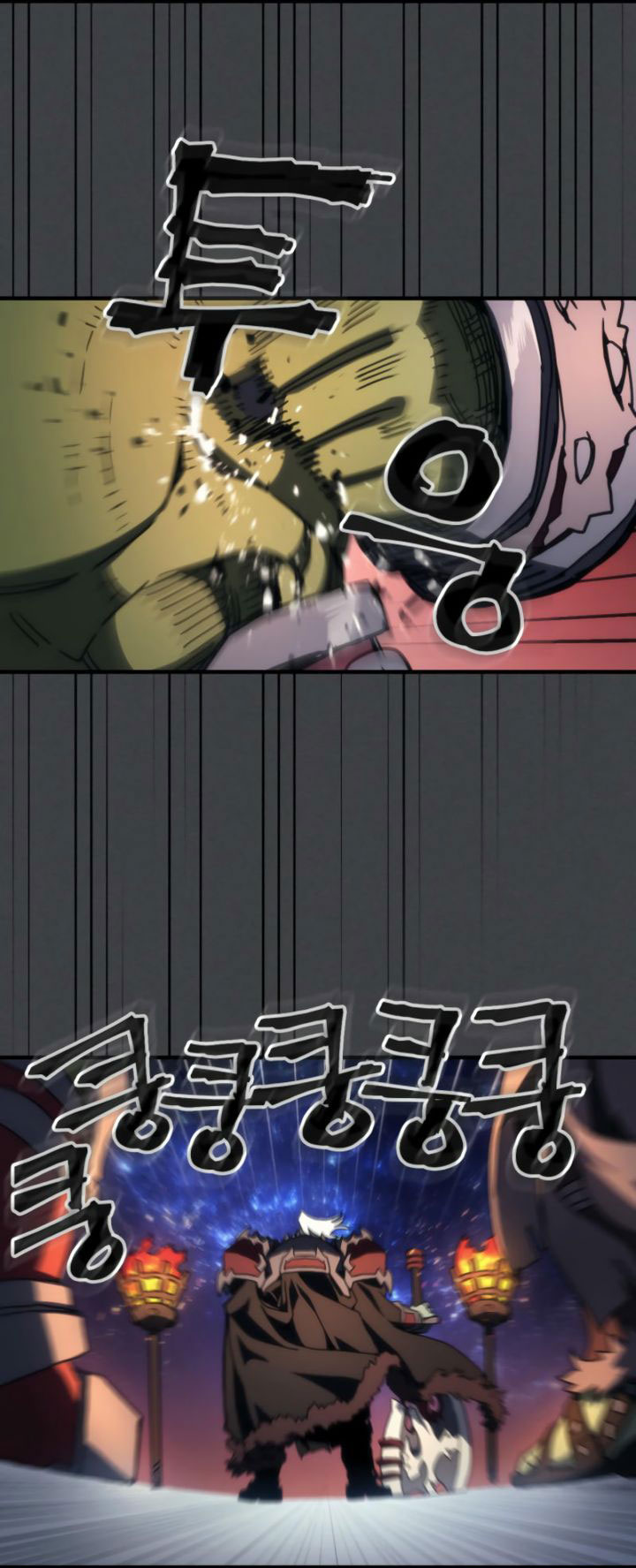 Baca The Unbeatable Dungeon’s Lazy Boss Monster - Chapter 71 halaman 12