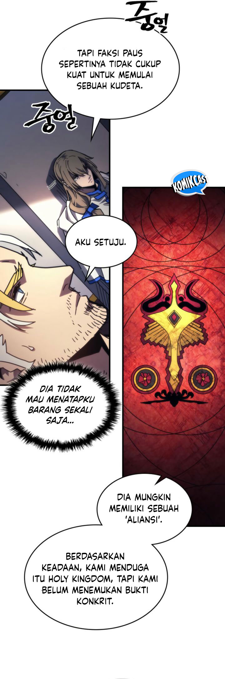 Baca The Unbeatable Dungeon’s Lazy Boss Monster - Chapter 71 halaman 25