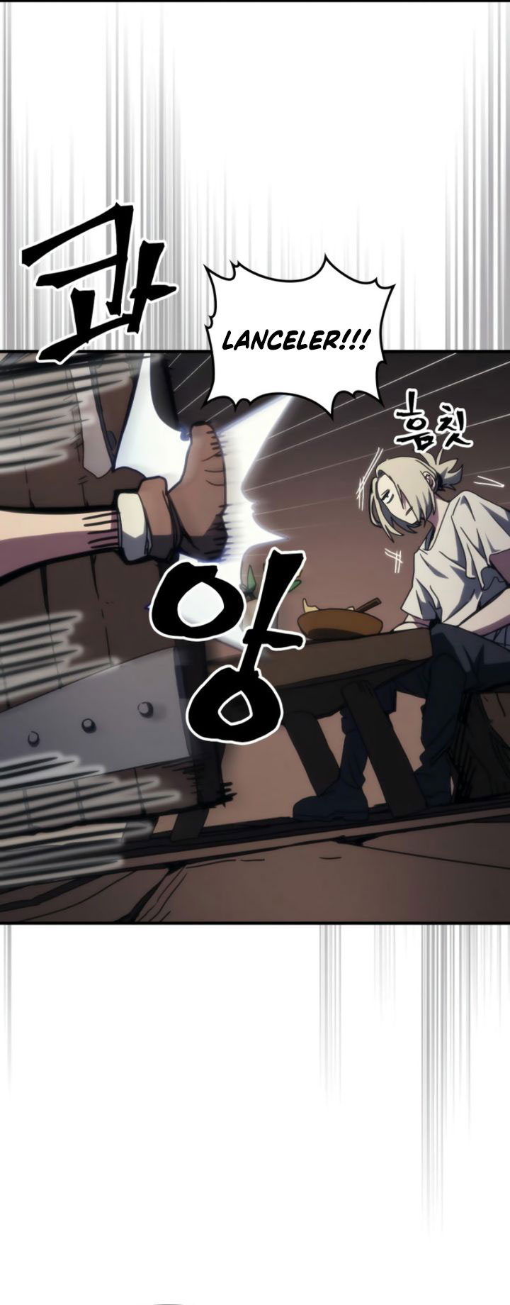 Baca The Unbeatable Dungeon’s Lazy Boss Monster - Chapter 72 halaman 14