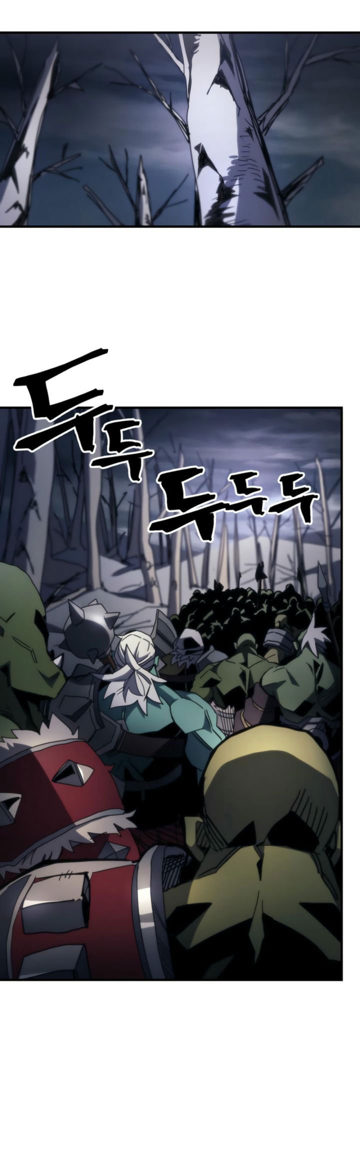 Baca The Unbeatable Dungeon’s Lazy Boss Monster - Chapter 73 halaman 26