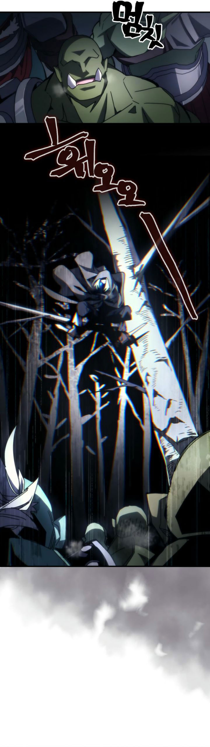 Baca The Unbeatable Dungeon’s Lazy Boss Monster - Chapter 73 halaman 27