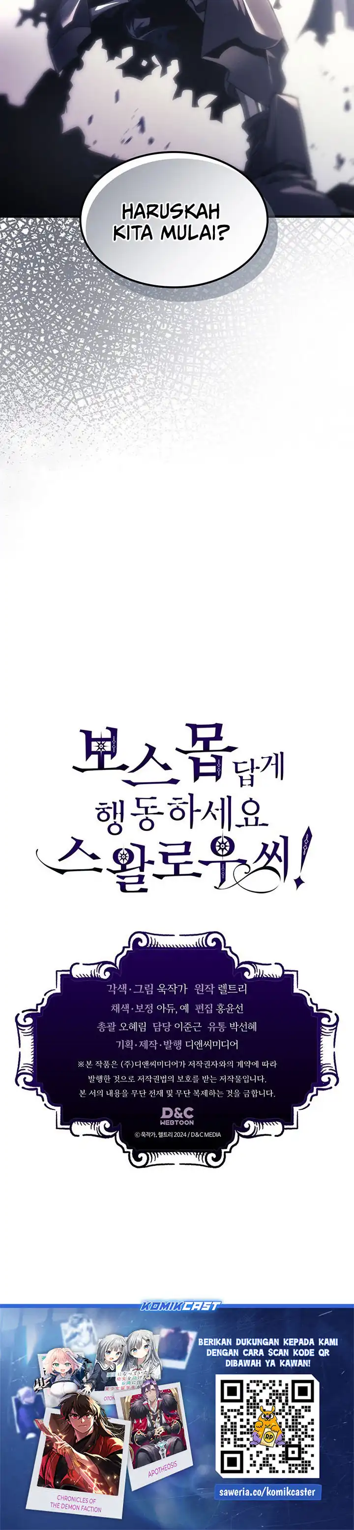 Baca The Unbeatable Dungeon’s Lazy Boss Monster - Chapter 96 halaman 29