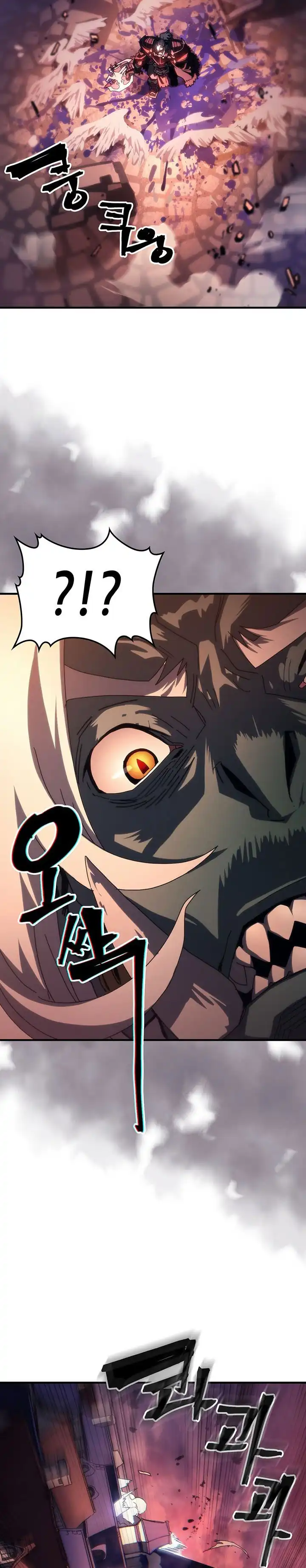 Baca The Unbeatable Dungeon’s Lazy Boss Monster - Chapter 96 halaman 6