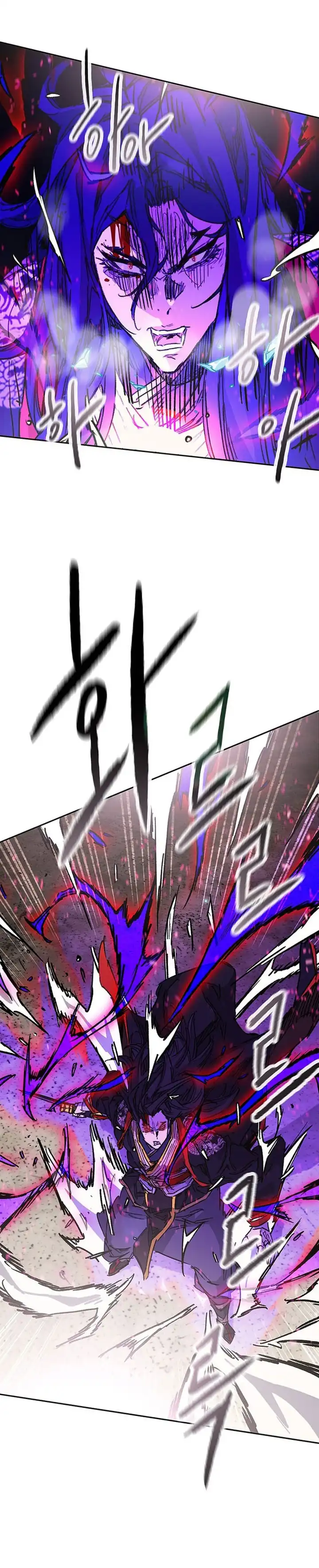 The Undefeatable Swordsman Chapter 262 page 32