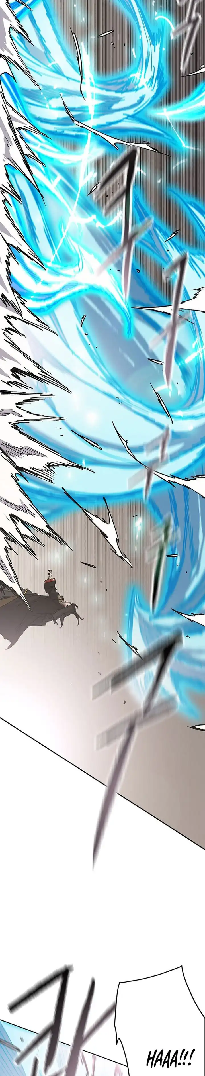 The Undefeatable Swordsman Chapter 262 page 14