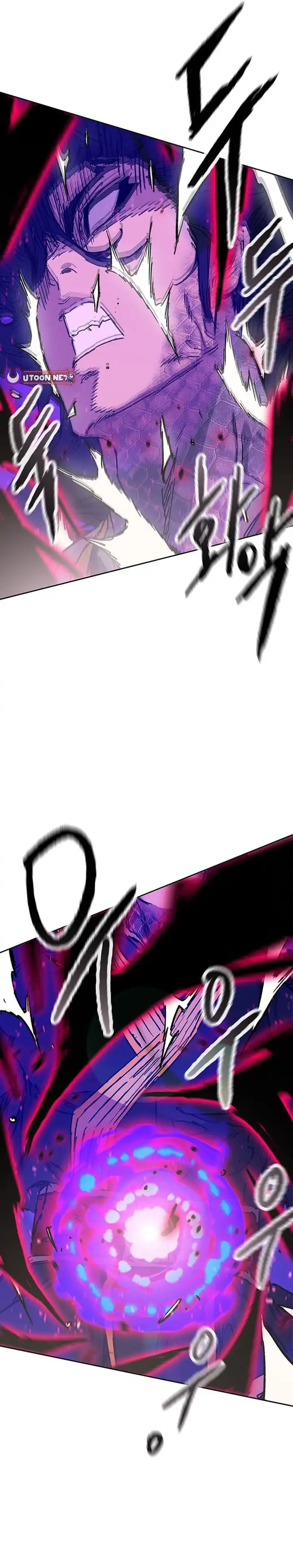 The Undefeatable Swordsman Chapter 263 page 36