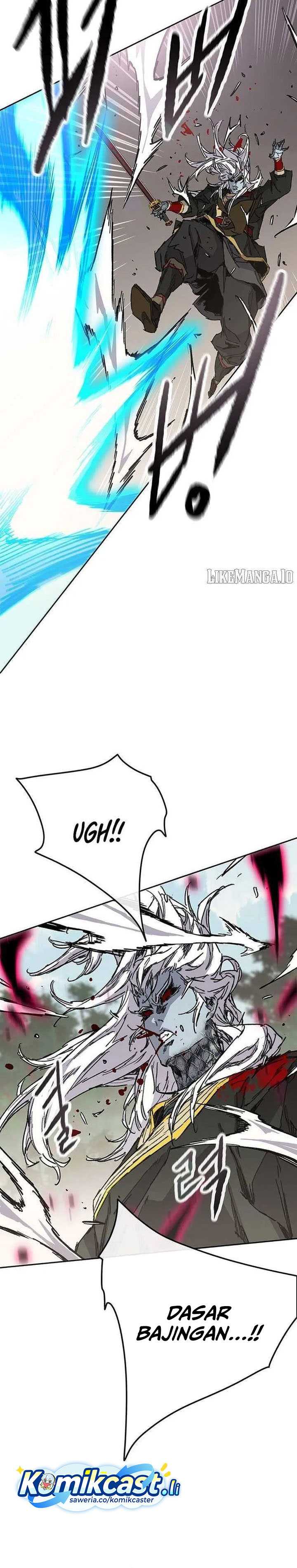 The Undefeatable Swordsman Chapter 264 page 50
