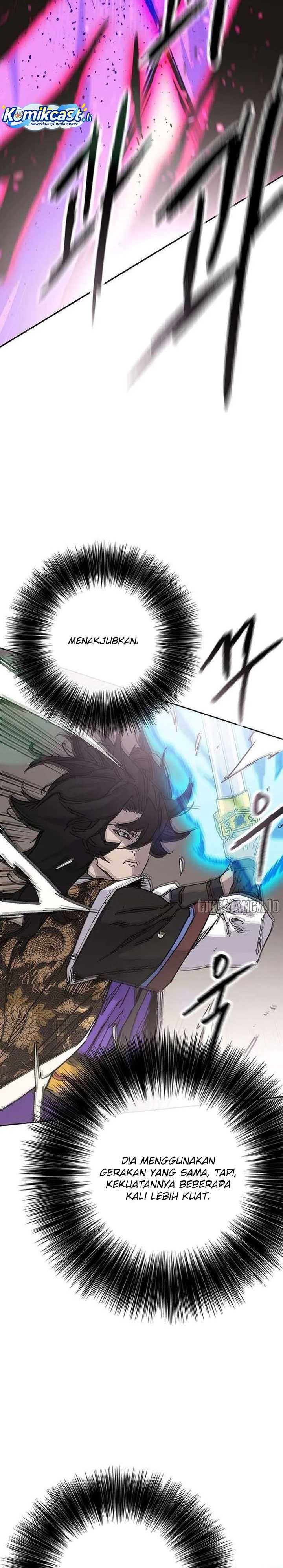 The Undefeatable Swordsman Chapter 264 page 8