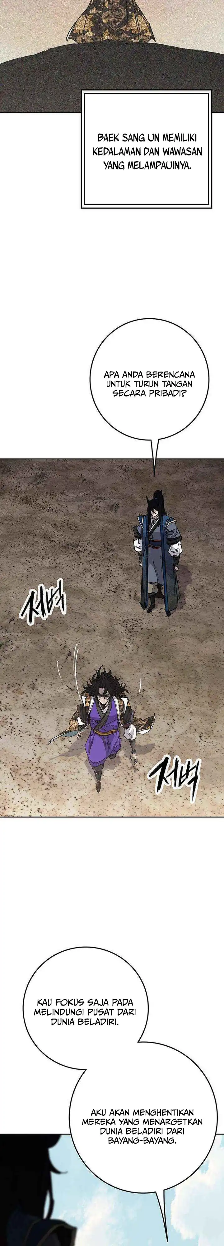 The Undefeatable Swordsman Chapter 266 page 64