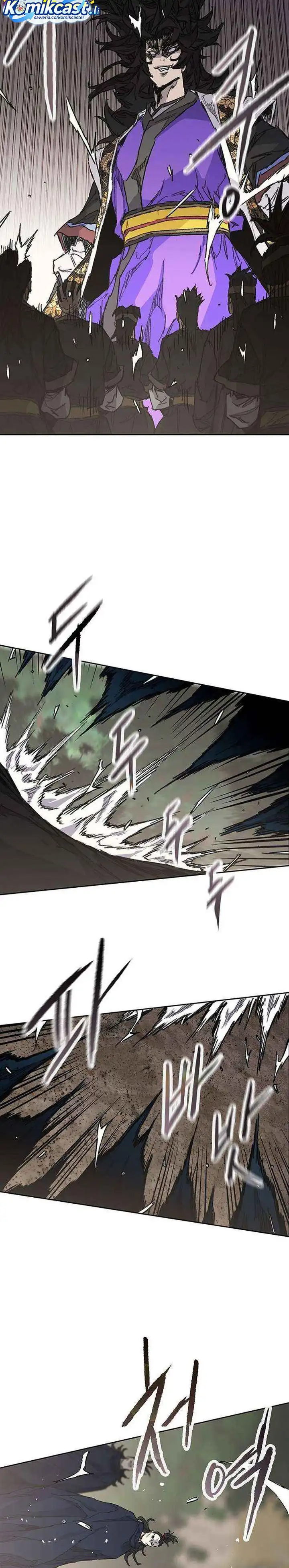 The Undefeatable Swordsman Chapter 266 page 14
