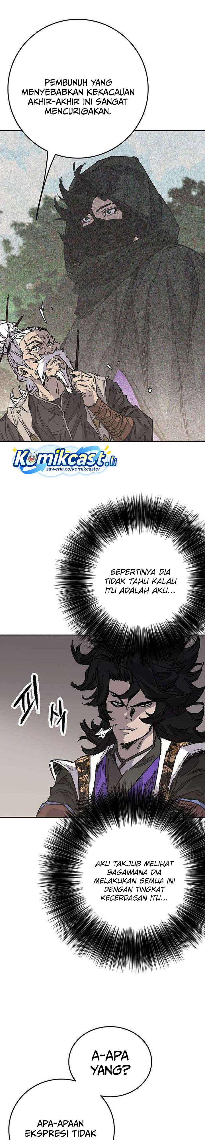 The Undefeatable Swordsman Chapter 267 page 20