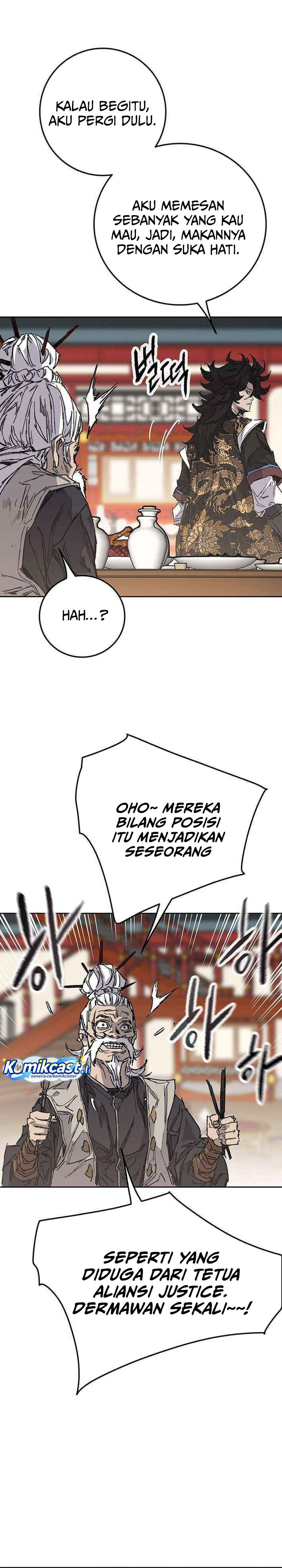 The Undefeatable Swordsman Chapter 267 page 32