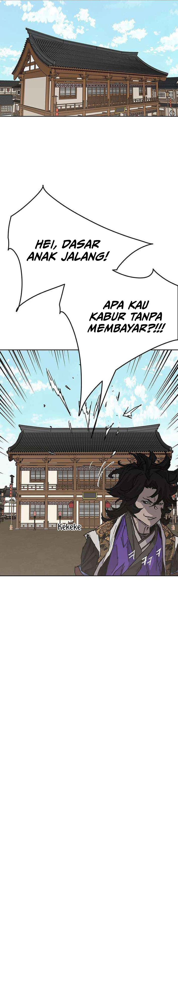 The Undefeatable Swordsman Chapter 267 page 34