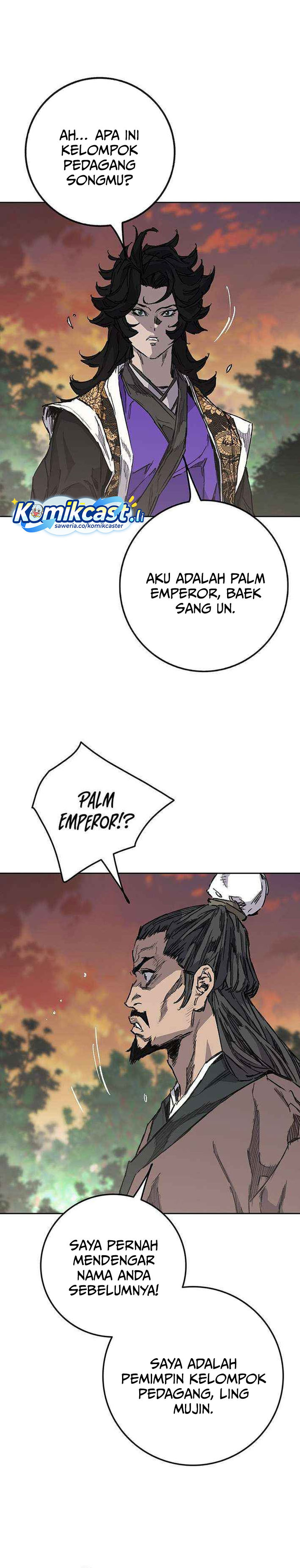 The Undefeatable Swordsman Chapter 267 page 42