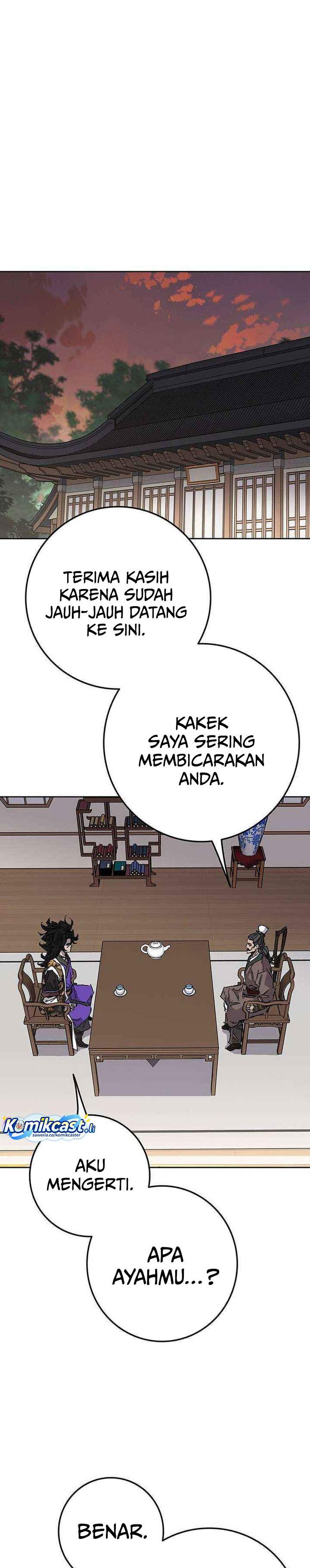 The Undefeatable Swordsman Chapter 267 page 46
