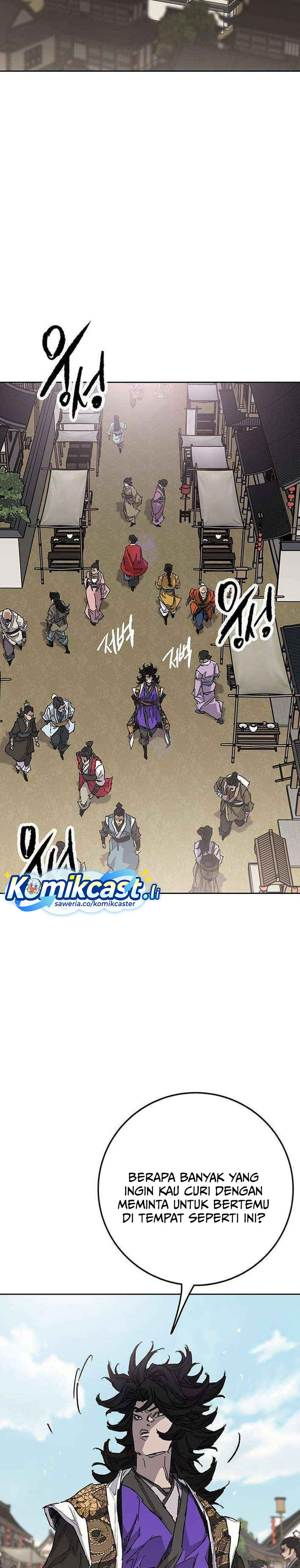 The Undefeatable Swordsman Chapter 267 page 6