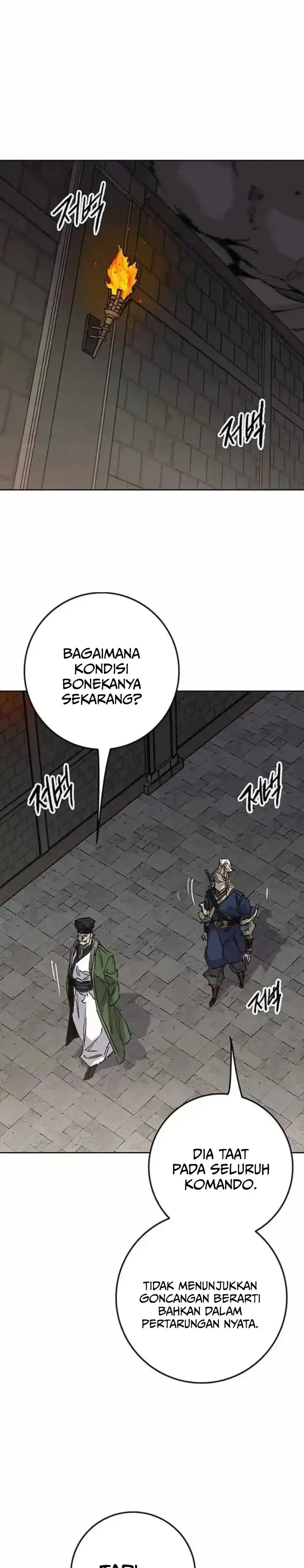 Baca The Undefeatable Swordsman - Chapter 276 halaman 11