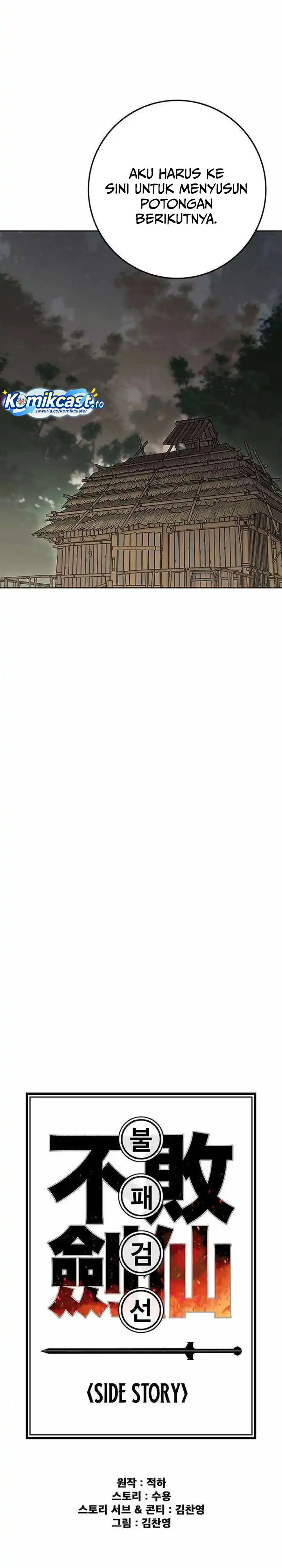 Baca The Undefeatable Swordsman - Chapter 277 halaman 13