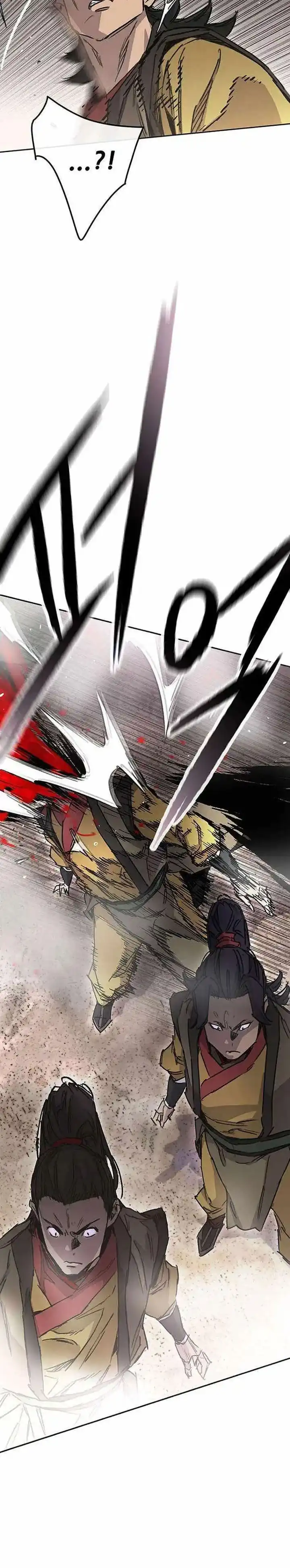 Baca The Undefeatable Swordsman - Chapter 277 halaman 21