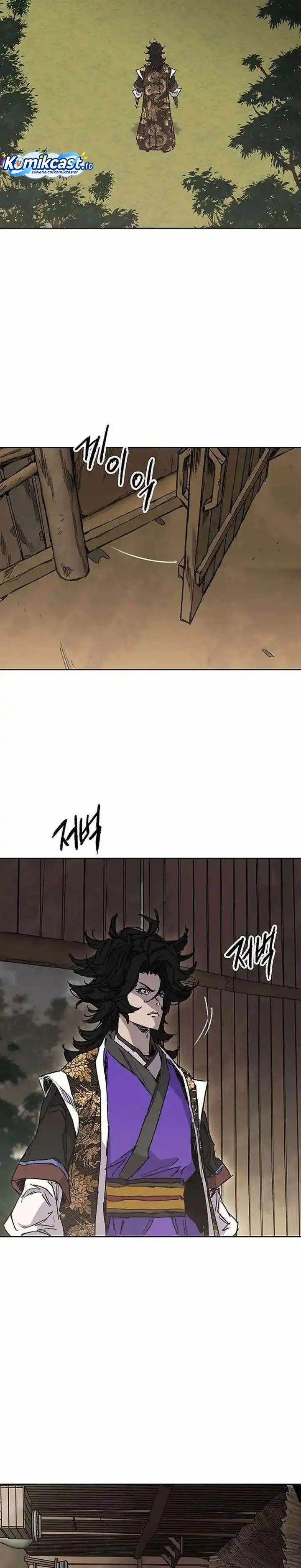 Baca The Undefeatable Swordsman - Chapter 277 halaman 3