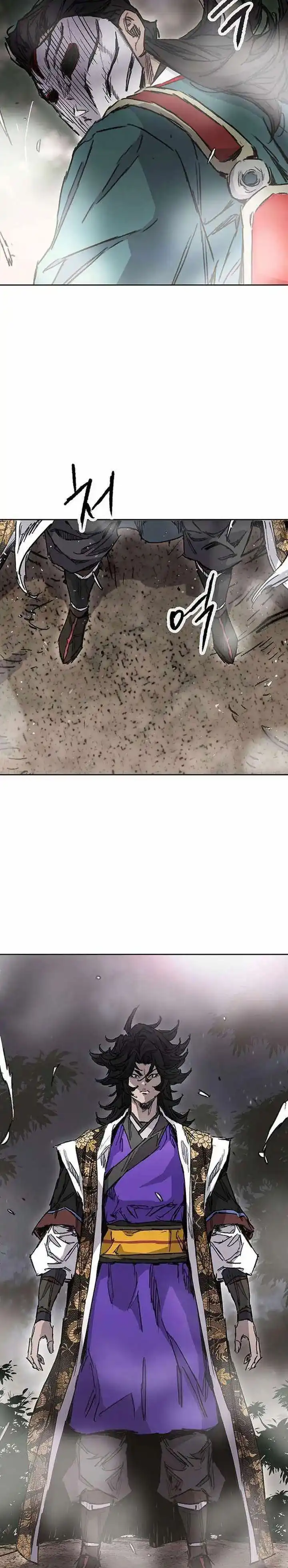 Baca The Undefeatable Swordsman - Chapter 277 halaman 31