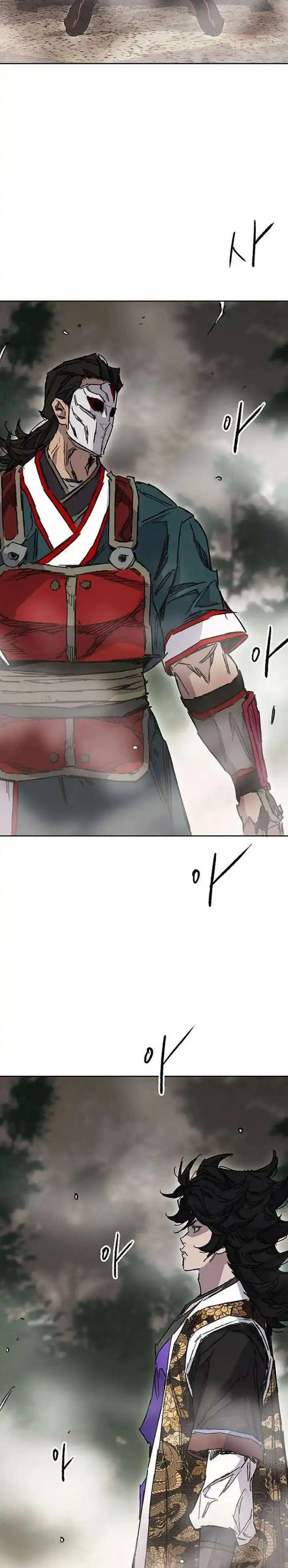 Baca The Undefeatable Swordsman - Chapter 277 halaman 32