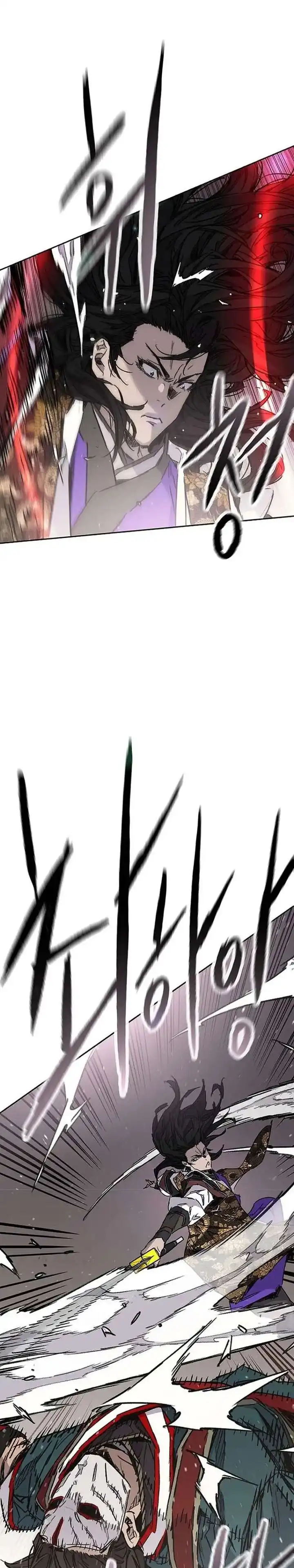 Baca The Undefeatable Swordsman - Chapter 278 halaman 15