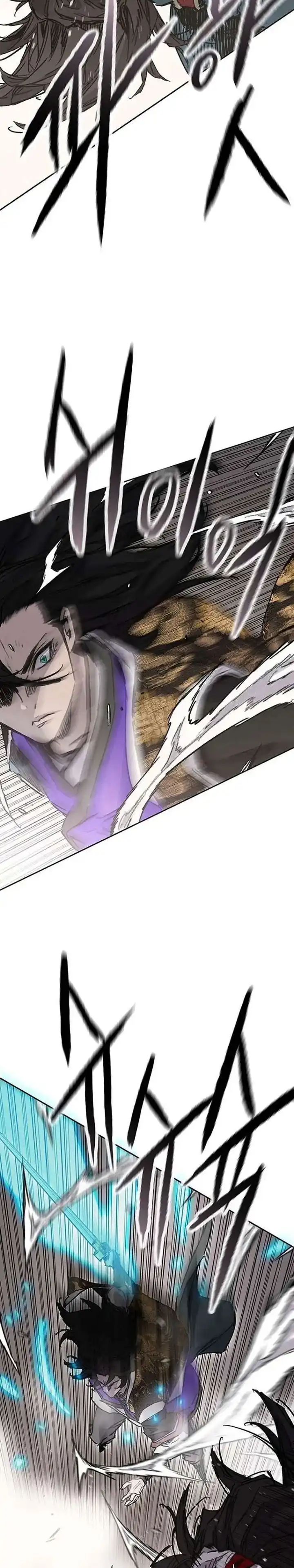 Baca The Undefeatable Swordsman - Chapter 278 halaman 16