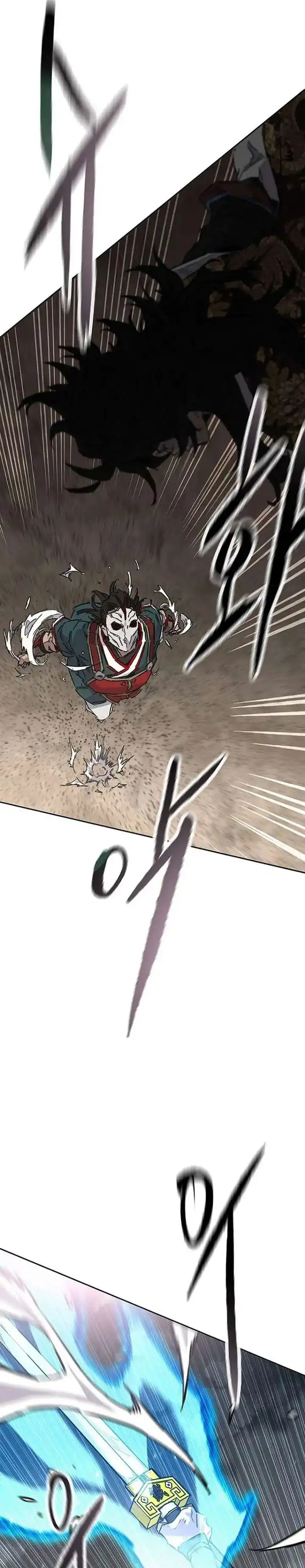 Baca The Undefeatable Swordsman - Chapter 278 halaman 21