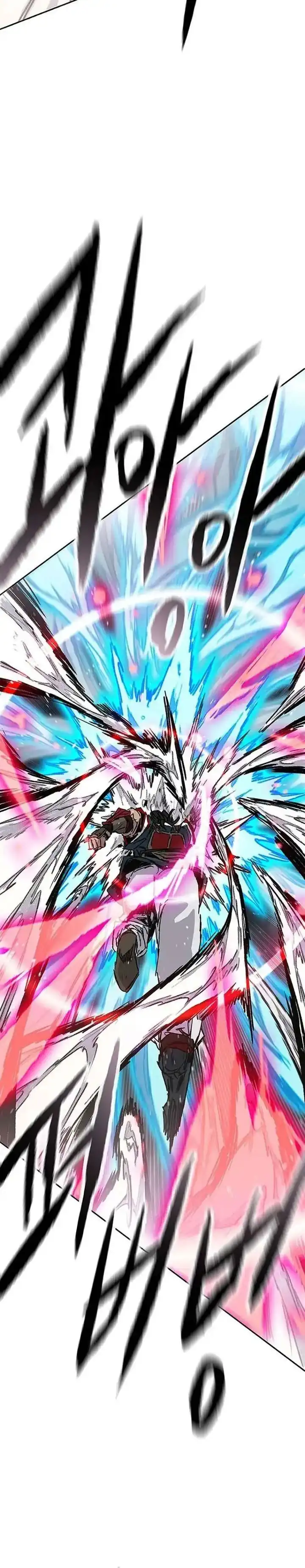 Baca The Undefeatable Swordsman - Chapter 278 halaman 24