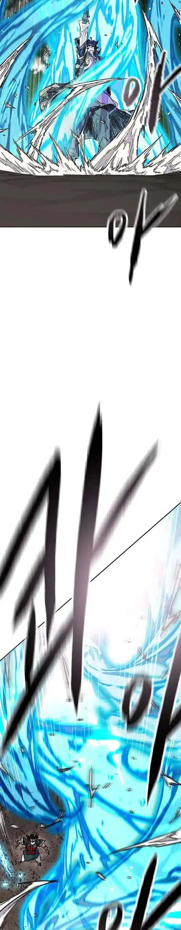 Baca The Undefeatable Swordsman - Chapter 278 halaman 29