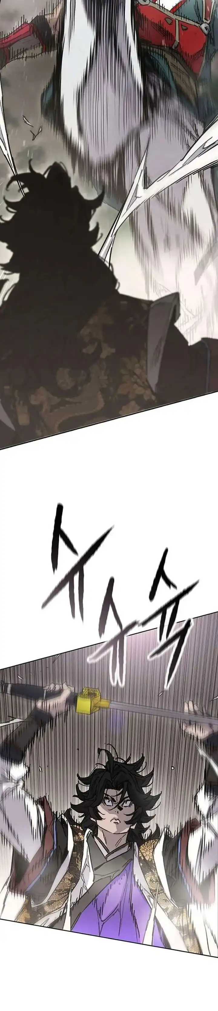 Baca The Undefeatable Swordsman - Chapter 278 halaman 6