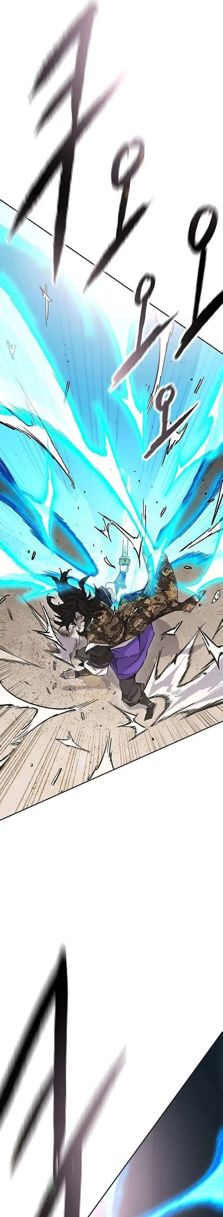 Baca The Undefeatable Swordsman - Chapter 279 halaman 10