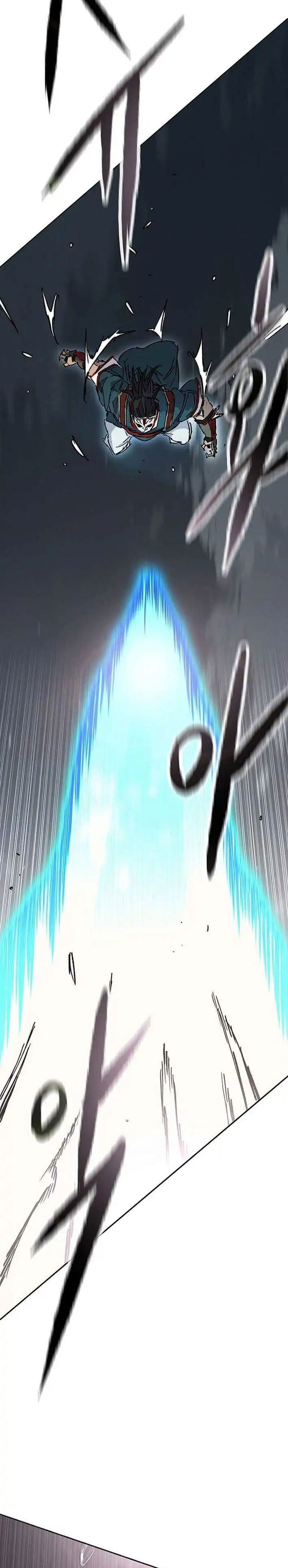 Baca The Undefeatable Swordsman - Chapter 279 halaman 12