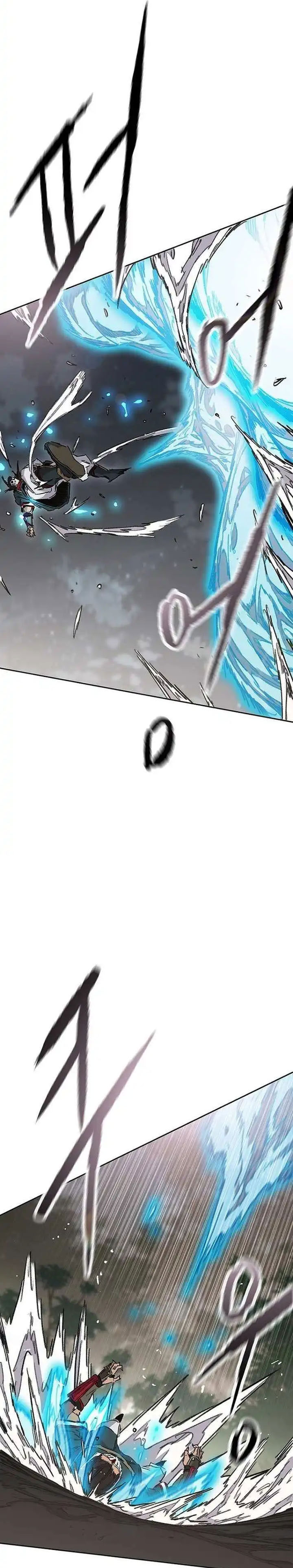 Baca The Undefeatable Swordsman - Chapter 279 halaman 14