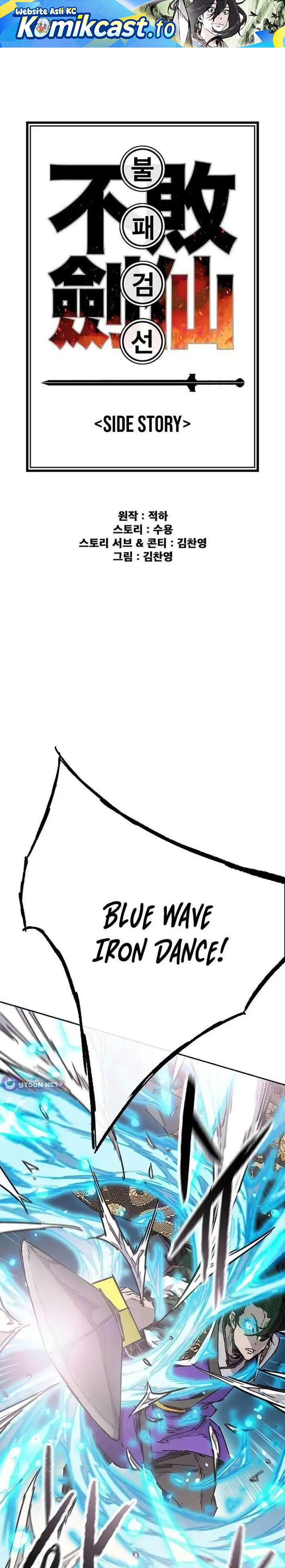 Baca The Undefeatable Swordsman - Chapter 279 halaman 2