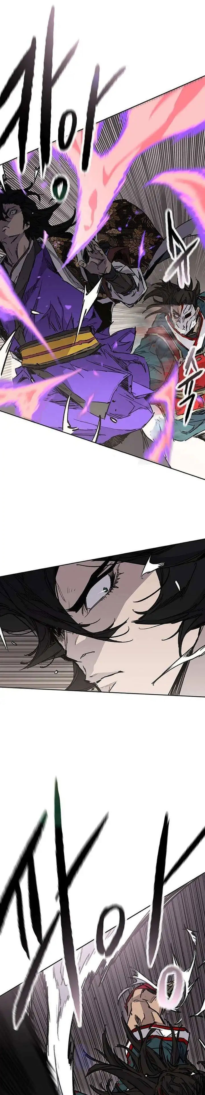 Baca The Undefeatable Swordsman - Chapter 279 halaman 24