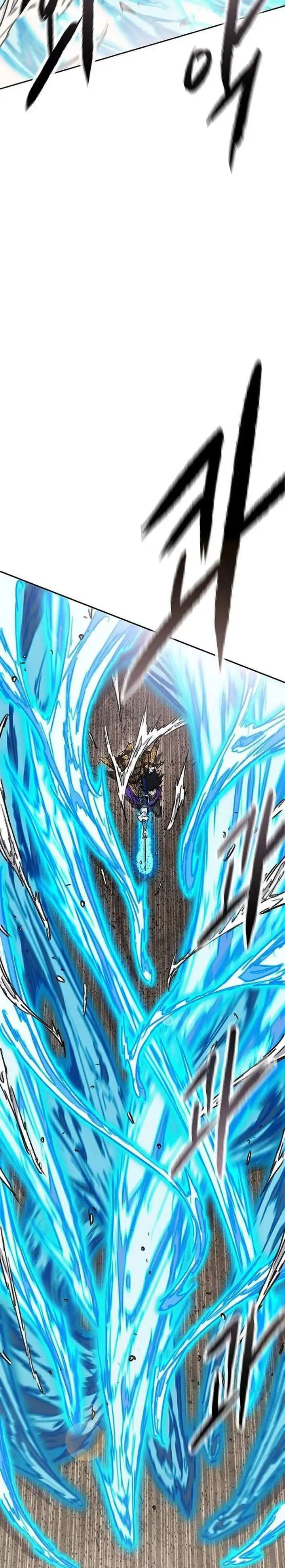 Baca The Undefeatable Swordsman - Chapter 279 halaman 3