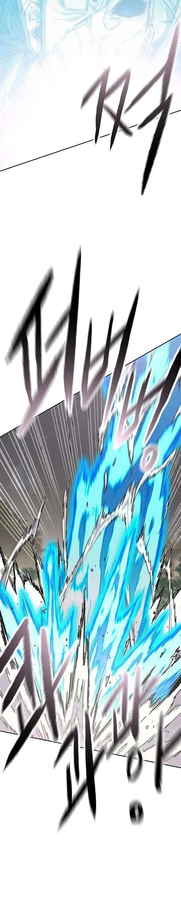 Baca The Undefeatable Swordsman - Chapter 279 halaman 30