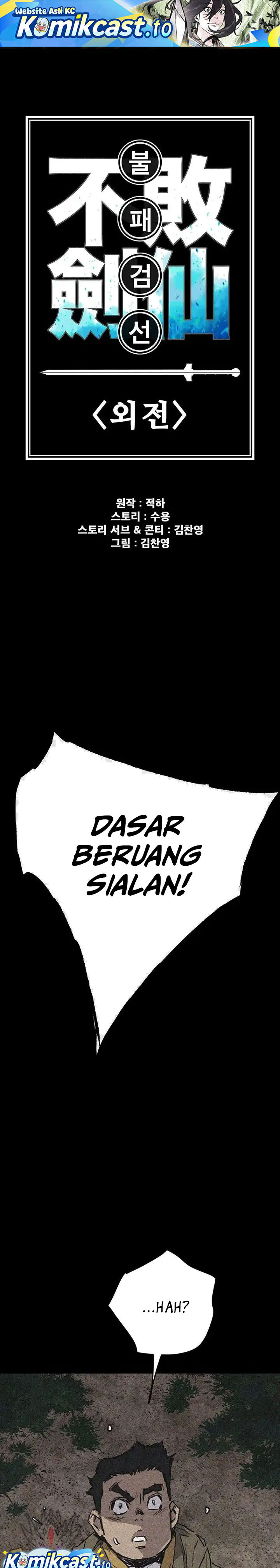 Baca The Undefeatable Swordsman - Chapter 280 halaman 2