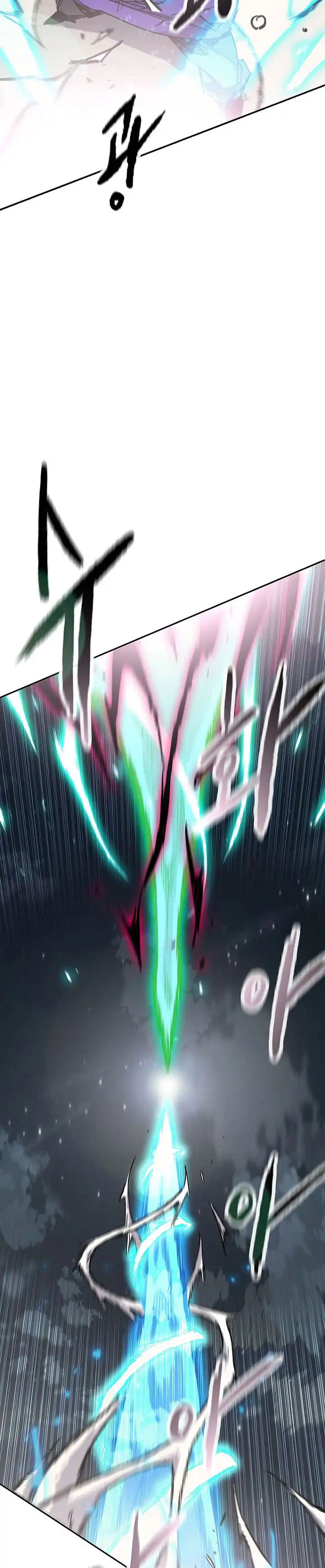 Baca The Undefeatable Swordsman - Chapter 280 halaman 31