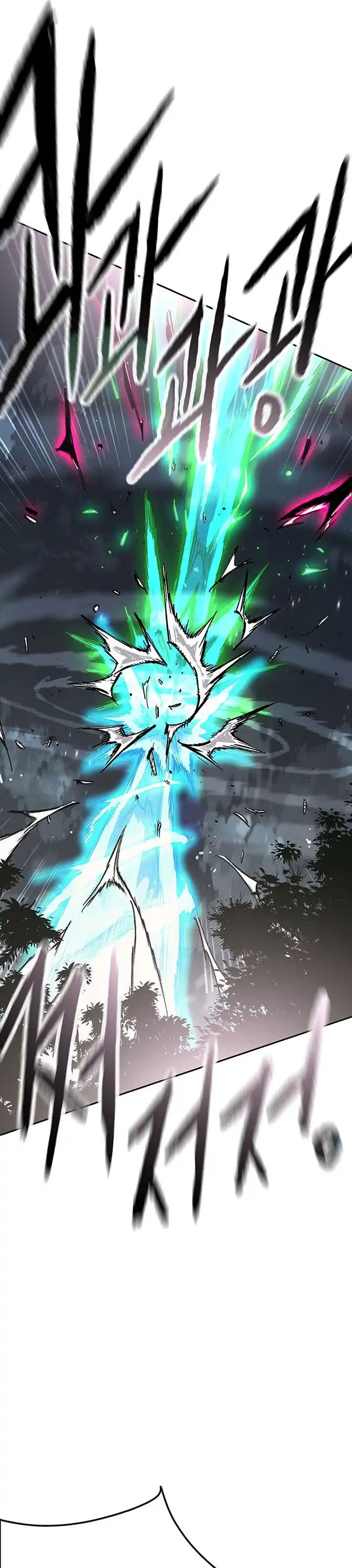 Baca The Undefeatable Swordsman - Chapter 280 halaman 34